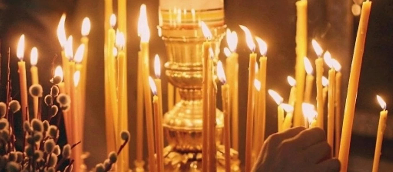 Βάρβαροι βεβήλωσαν ιερό ναό στη Λιβαδειά και αφόδευσαν πίσω από την Αγιά Τράπεζα